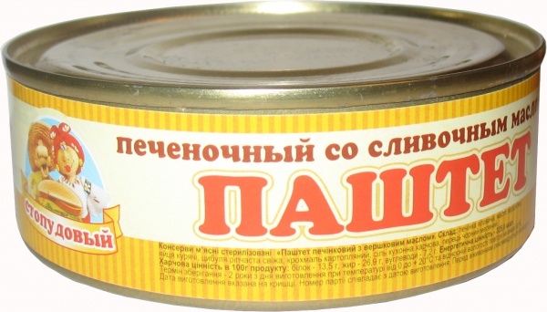 Паштет Сто пудов из куриной печени со сливочным маслом 240 г