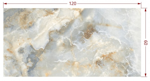 Плитка Cerossa Ceramica Panarea Noce 120x60 