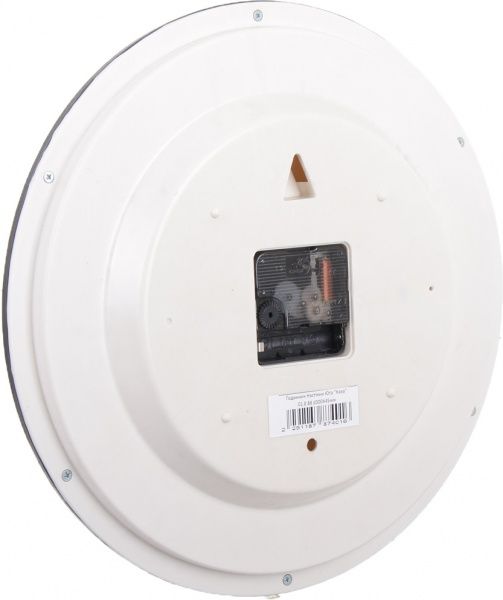 Часы настенные Кофе 01 B 88 300х45 мм UTA