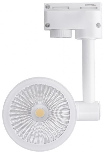Трековый прожектор Hopfen TLS COB 20 Вт 4000 К белый 