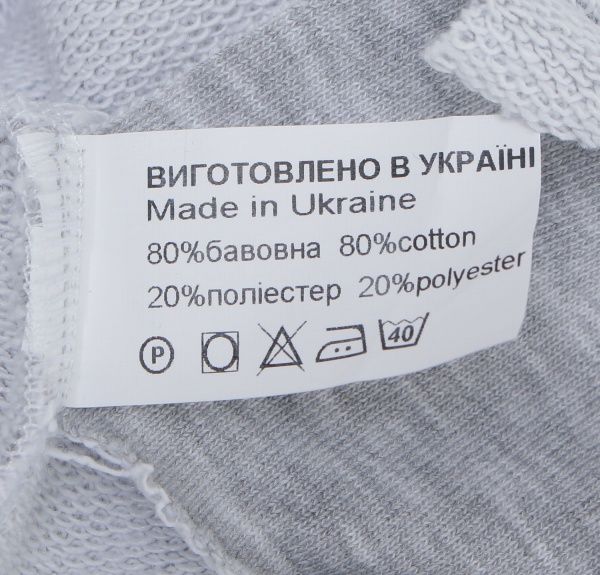 Туника для девочек Sasha р.134 серый 4493/1 