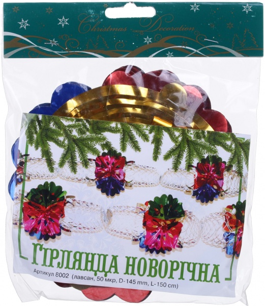 Гирлянда внутренняя 1,5м лавсан 