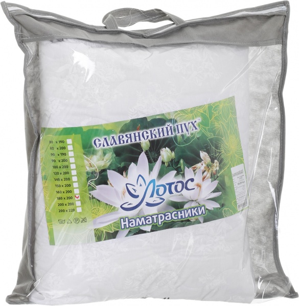 Наматрацник Слов'янський Пух Лотос 180x200 см 