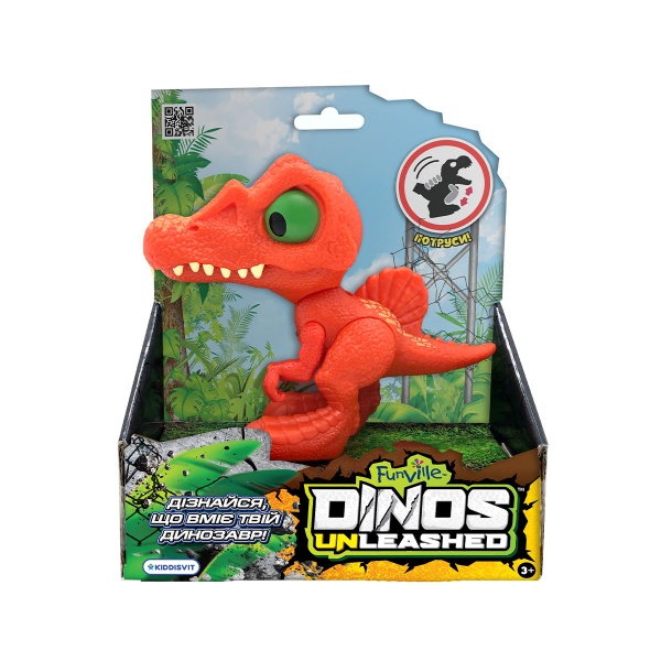 Игрушка Dinos Unleashed с механической функцией Динозавр (в ассортименте) 