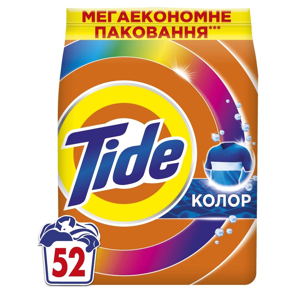 Пральний порошок для машинного та ручного прання Tide Аква-Пудра Color 7,1 кг