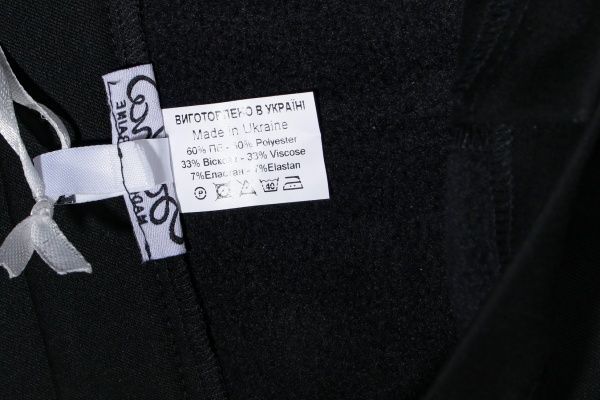 Штани для дівчаток Sasha р.122 чорний 2876 