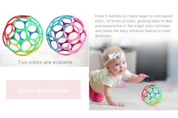 Мяч Baoli развивающий 1809