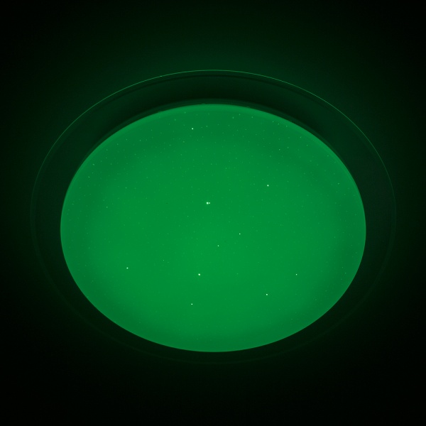 Светильник светодиодный Luminaria R330 SHINY 25 Вт белый 3000-6000 К SATURN 25W RGB 