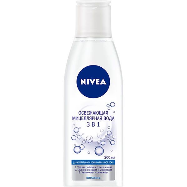 Міцелярна вода Nivea Make-Up Expert 200 мл