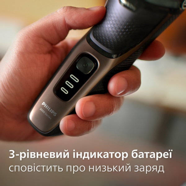 Электробритва Philips Series 3000 S3242/12 