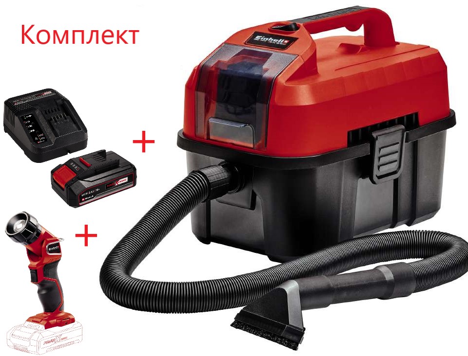 Пылесос аккумуляторный Einhell TE-VC 18/10 L 18V 2.5 Ah PXC Starter Kit 