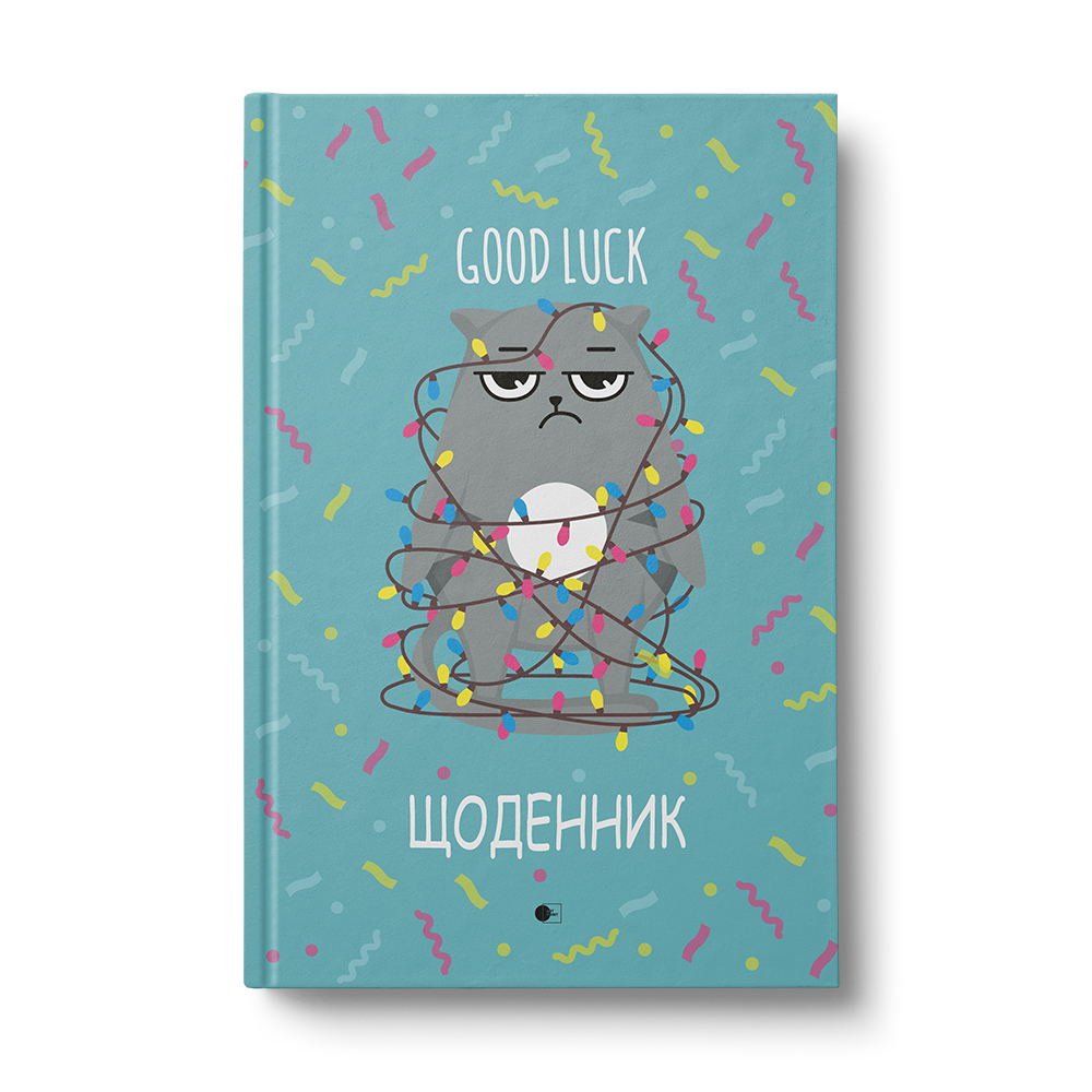 Дневник школьный 44 лист. в ассортименте АртПринт