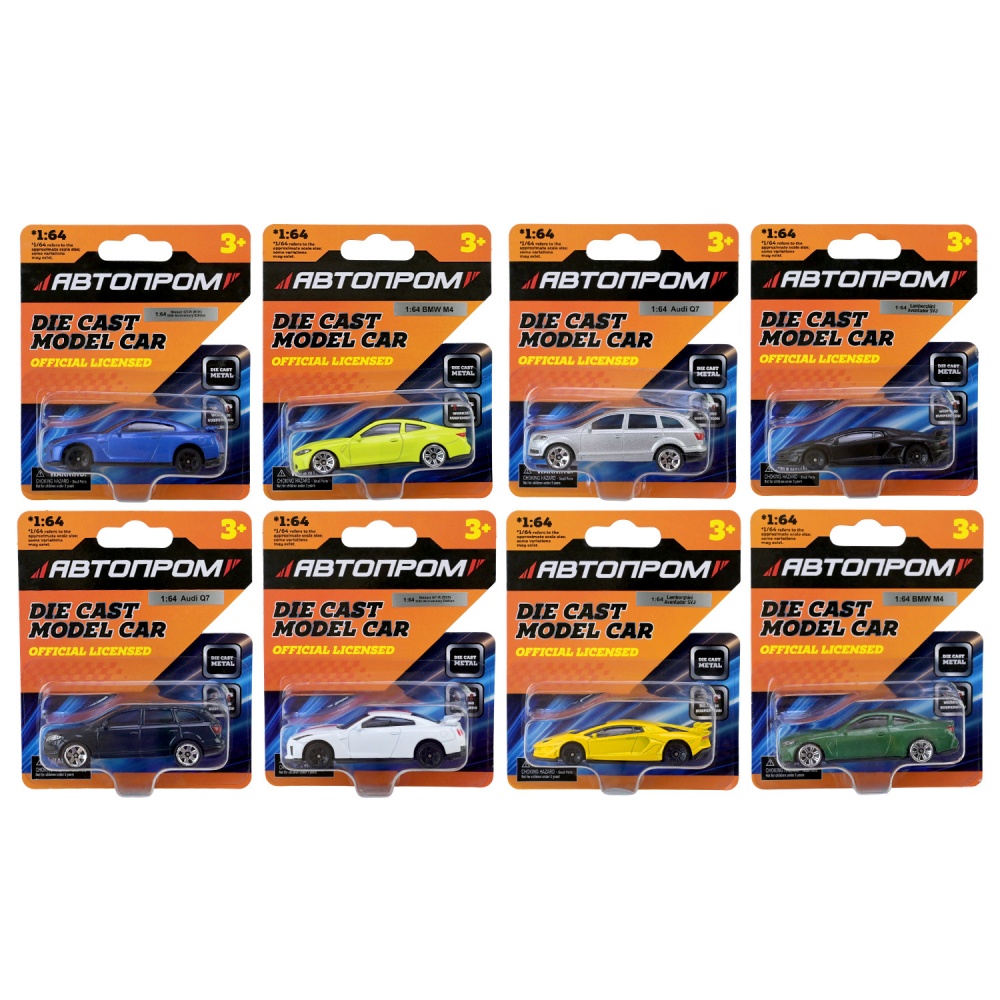 Автомодель Автопром 1:64 микс моделей AP6402