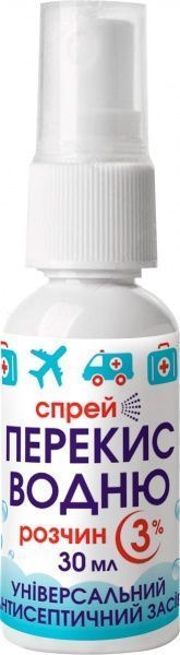 Антисептический спрей Vertex Перекись водорода 3% 30 мл