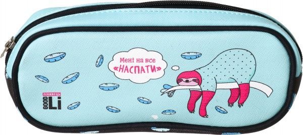 Пенал Лінивець відпочиває Leader блакитний