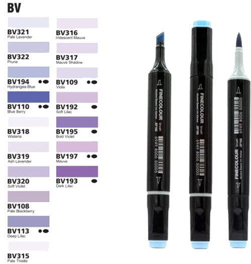 Маркер спиртовой FINECOLOUR EF102-192 мягкий сиреневый 