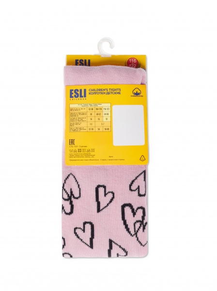 Колготки детские унисекс Conte-Kids 21С-72СПЕ (18) 594р.116-122 пепельно-розовый 
