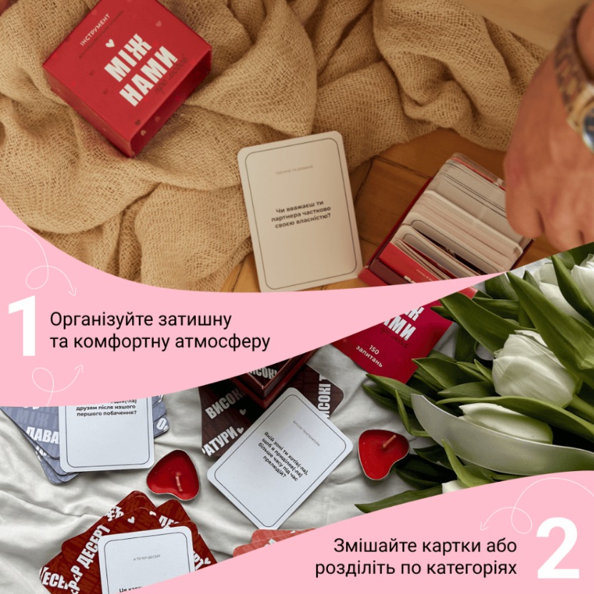 Игра настольная Memo Games