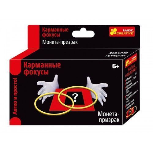 Набір для фокусів Ranok Creative Монета-привід 301919