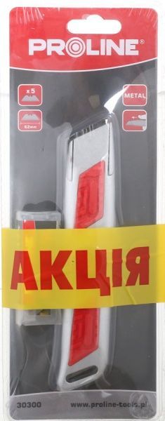 Ніж канцелярський Profix 999015