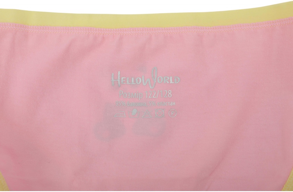 Набор трусов для девочек HW 3 пары р.134-140 горчичный C4-D4