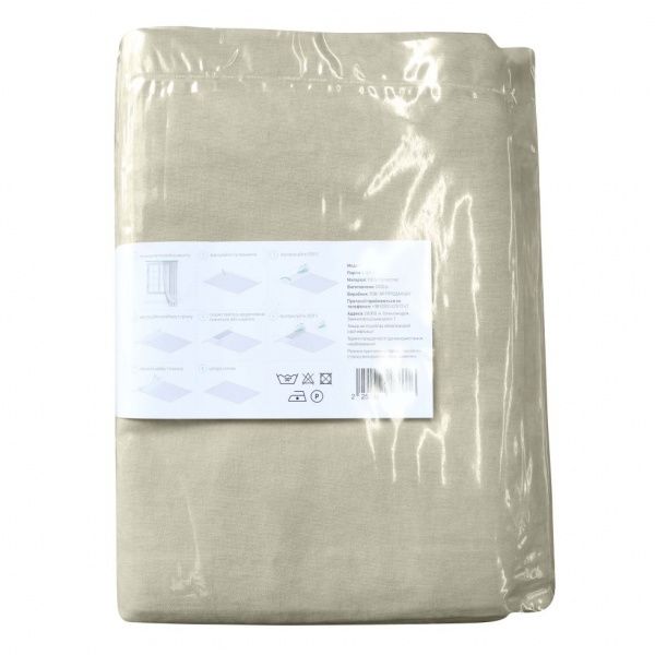 Штора Moda 200х285 см бежево-сірий Decora textile