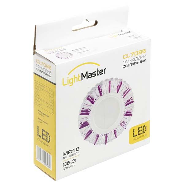 Светильник точечный LightMaster с LED-подсветкой GU5.3 4000 К прозрачный CL7085 бузковий 