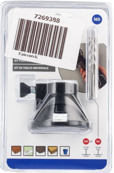 Набор насадок Dremel 565 2615056532