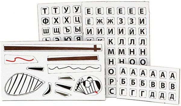 Игра магнитная JoyBand Виселица 681