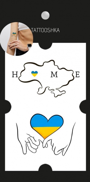 Тату временное TATOOSHKA Ukraine Is My Home