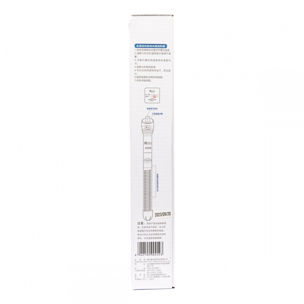 Обогреватель YEE YGH-200 стеклянный 28,5 см 200 Вт