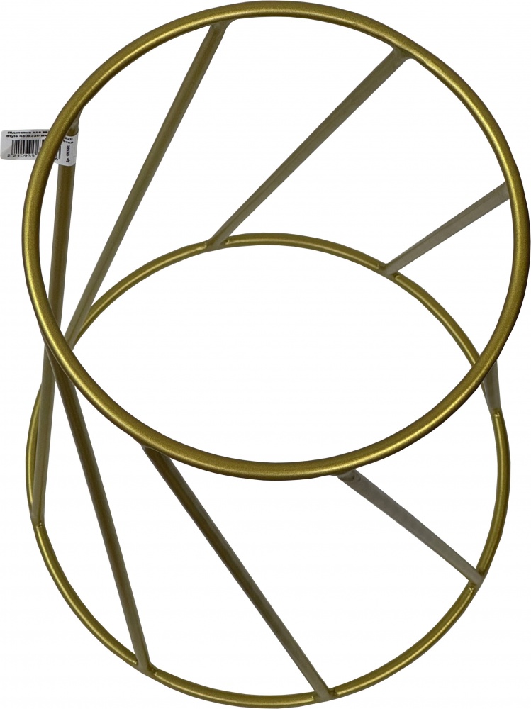 Подставка для вазонов d-220 Style 450х320 мм золотой