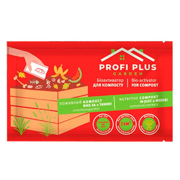 Засіб для компосту Profi Plus Garden 25 г