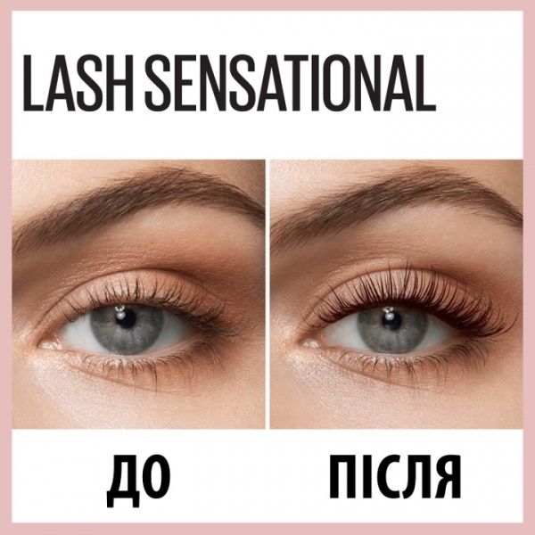 Тушь для ресниц Maybelline New York Lash Sensational Burgundy Brown 9 мл