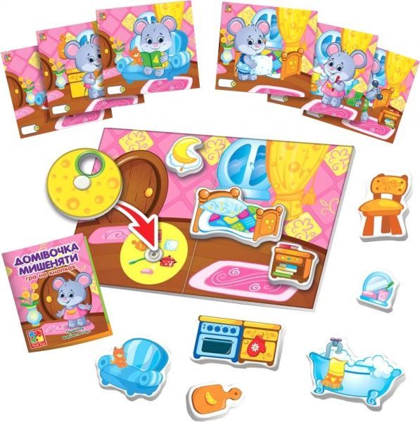Игра настольная Vladi Toys с подвижными деталями Домик мышонка VT2109-02
