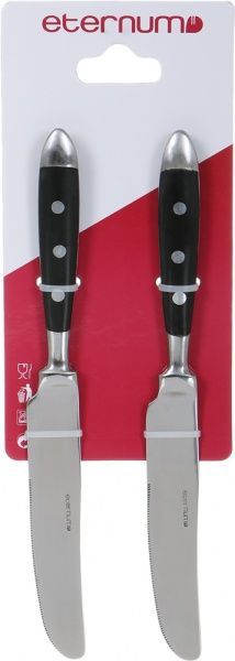 Набор столовых ножей Doria 2 шт. 8004-5 Eternum
