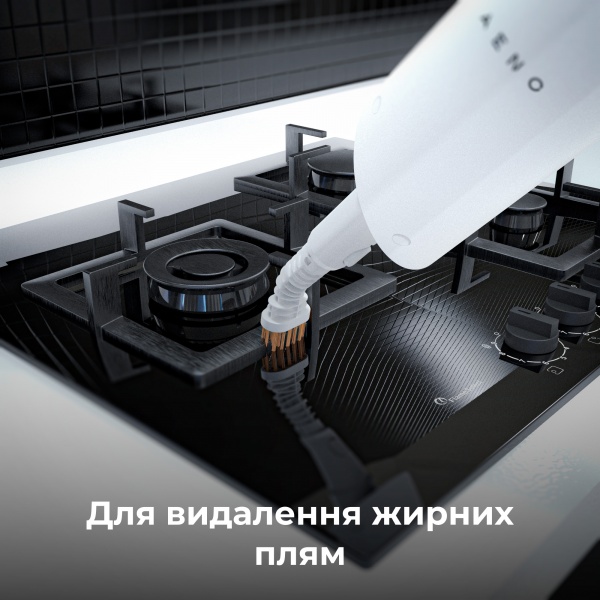 Паровая швабра AENO SM1 