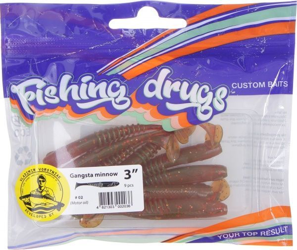 Приманки для ловли рыбы Гангста Минов 76 мм 9 шт. машинное масло