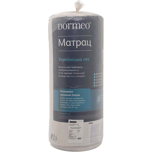 Матрац пружинний Dormeo Українська ніч 140x200 см