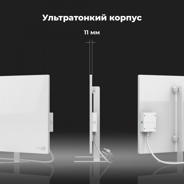 Панель теплова AENO Premium Eco Smart GH1S White (700 Вт)