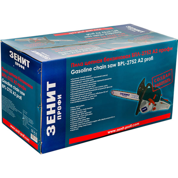 Бензопила Зенит Профи БПЛ-2752 А2