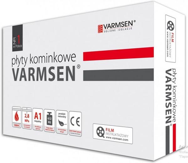 Высокотемпературная плита Varmsen 30 мм 0,61 кв.м