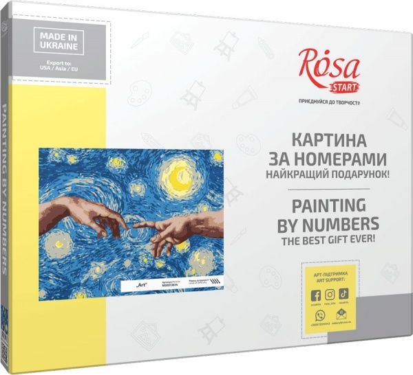 Картина за номерами Art 35x45 см Rosa Start 