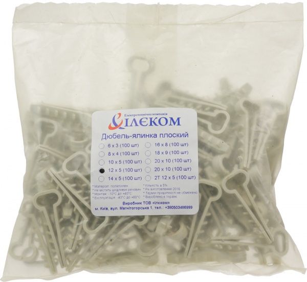 Дюбель Илеком 1 (8x4мм), 100 шт./уп. белый 