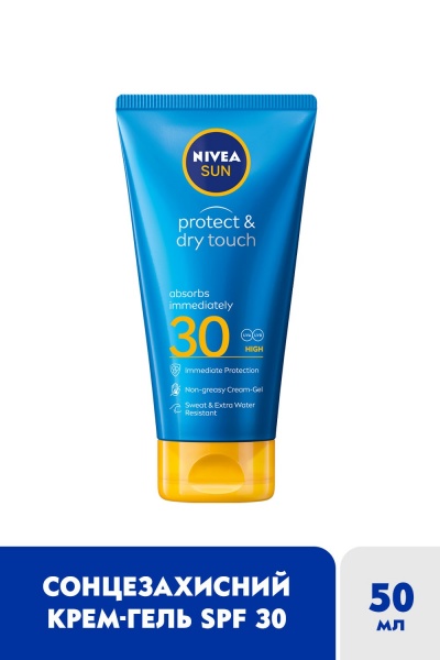 Крем сонцезахисний Nivea SUN Захист та легкість SPF 30 175 мл