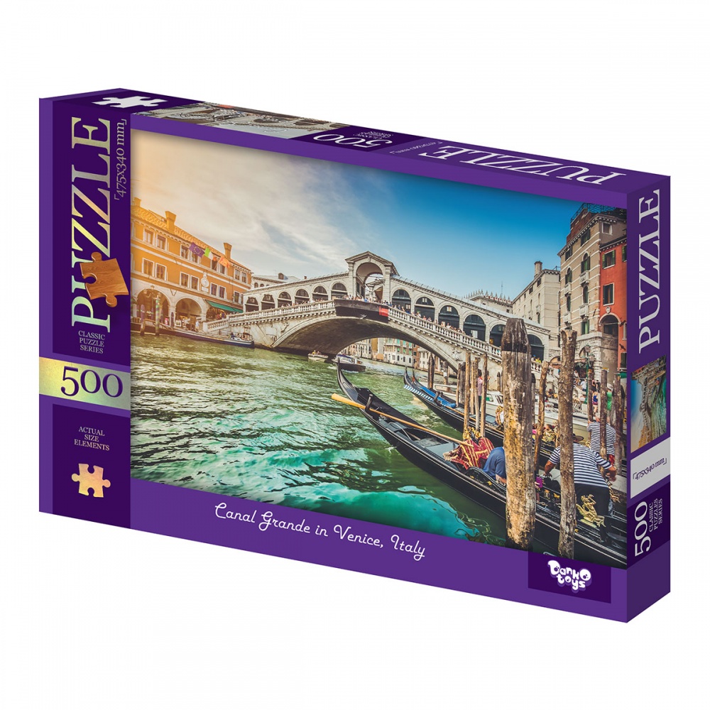 Пазлы картонные Danko Toys 500 элементов №7 Canal Grande in Venice, Italy С500-15-07