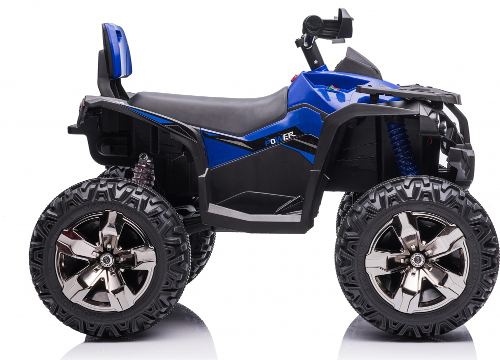 Квадроцикл MaxxPro kids QLS-3288 8690020