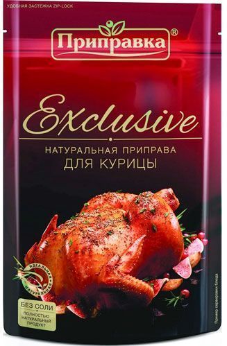 Приправа для курицы Еxclusive 50 г Приправка (4820039292735) 