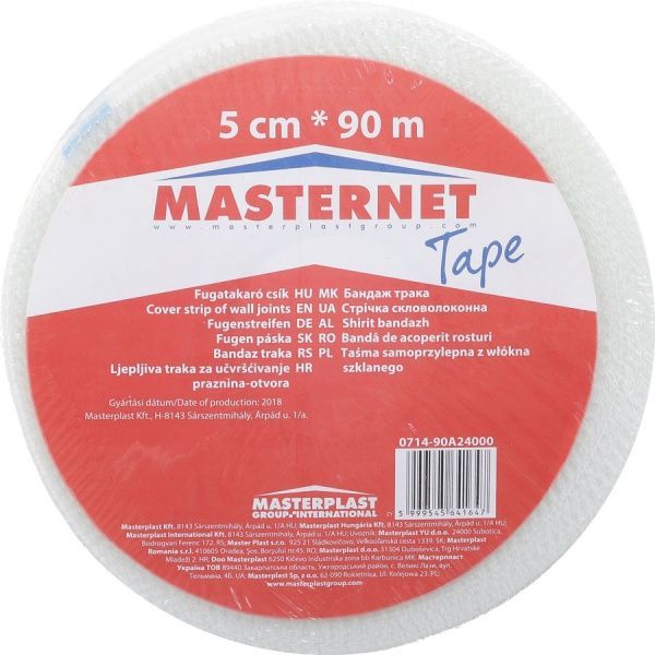 Склострічка самоклейка MASTERNET TAPE 50 мм 90 м
