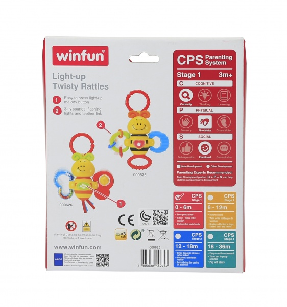 Іграшка-підвіска Winfun 0625-NL